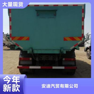 浅析二手车与新车挂车的对比选择 洞察市场中的厂商责任感与工匠精神